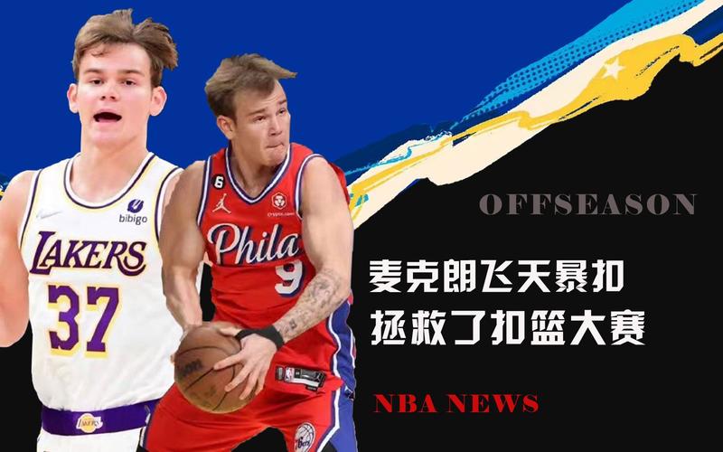 还反映在他