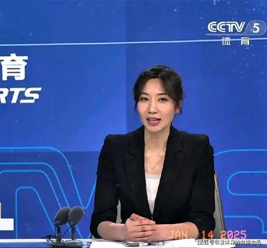 英超特攻