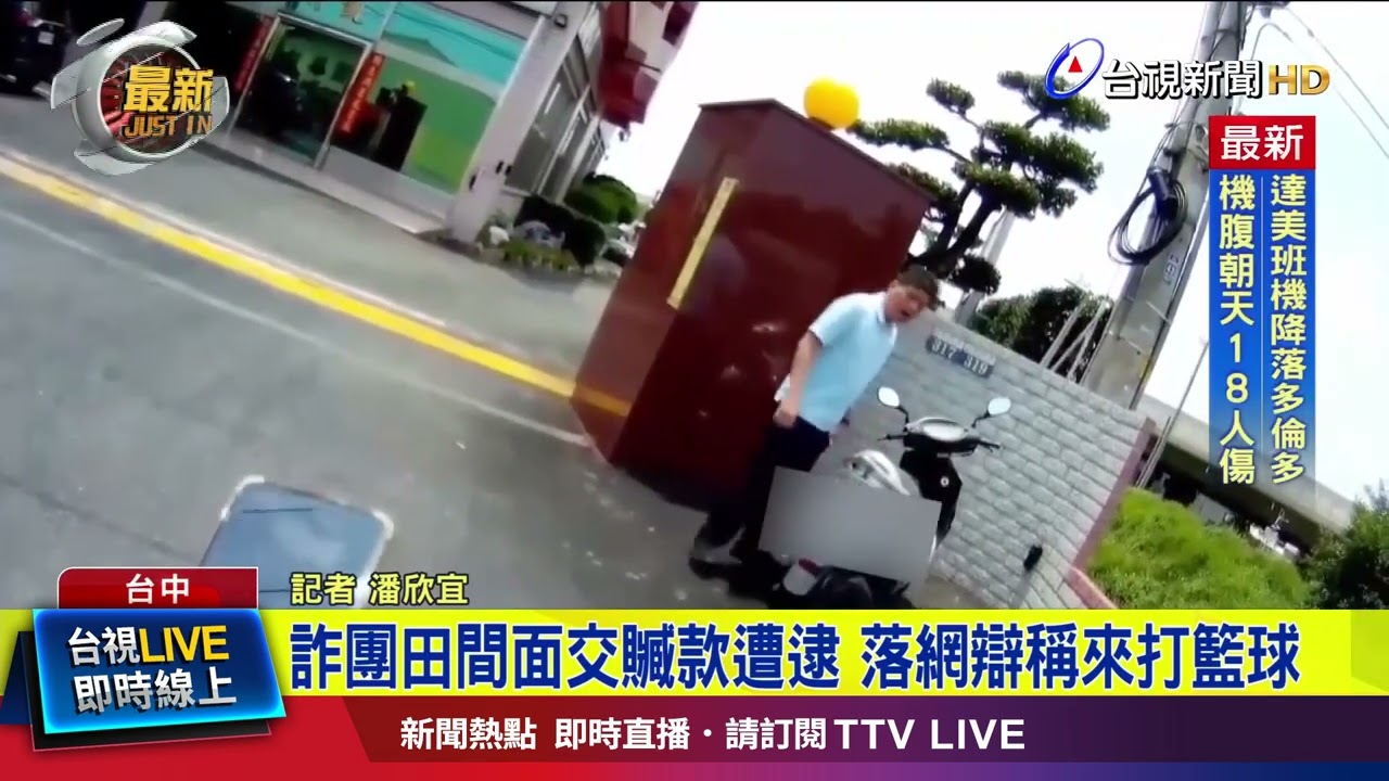 如何鞏固其
