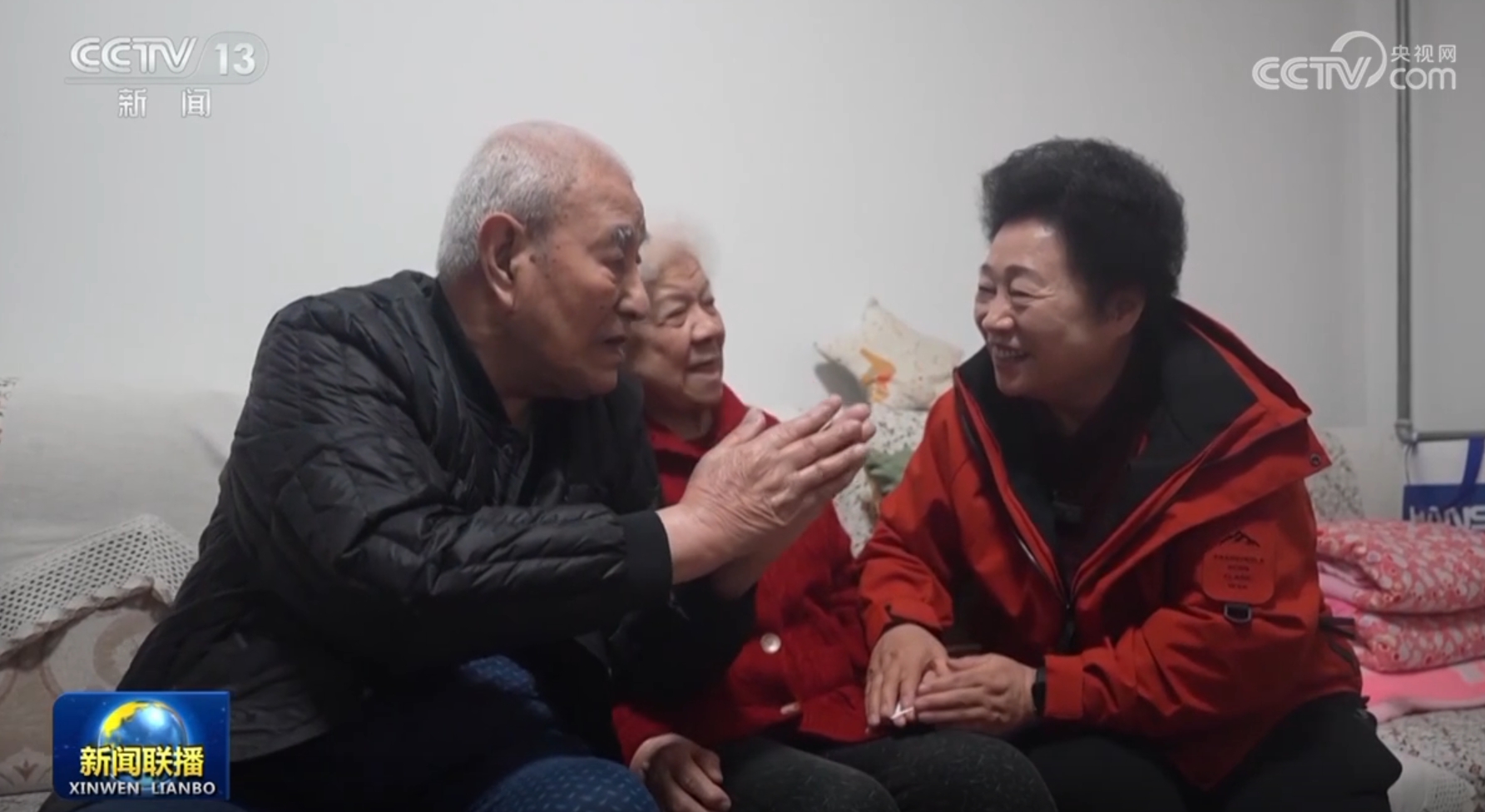 成績