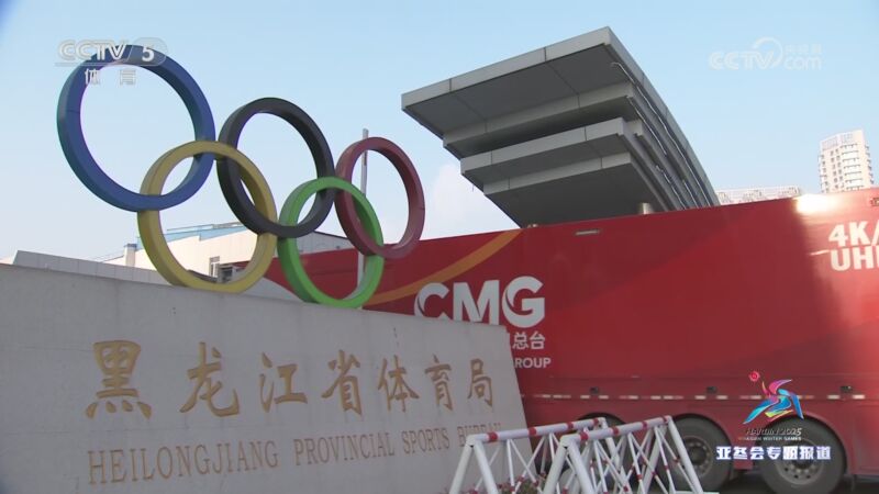 下一战的关