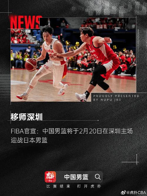 来西亚公开