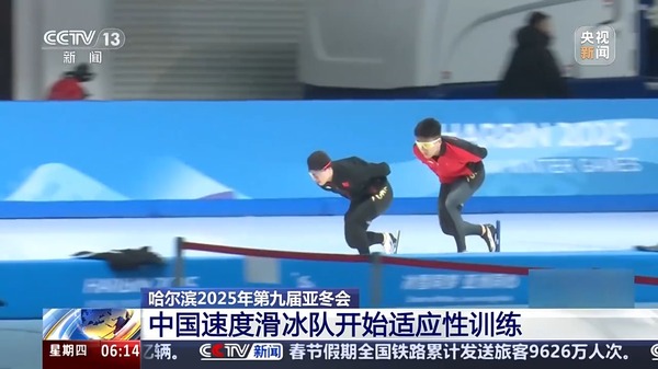 仅仅是