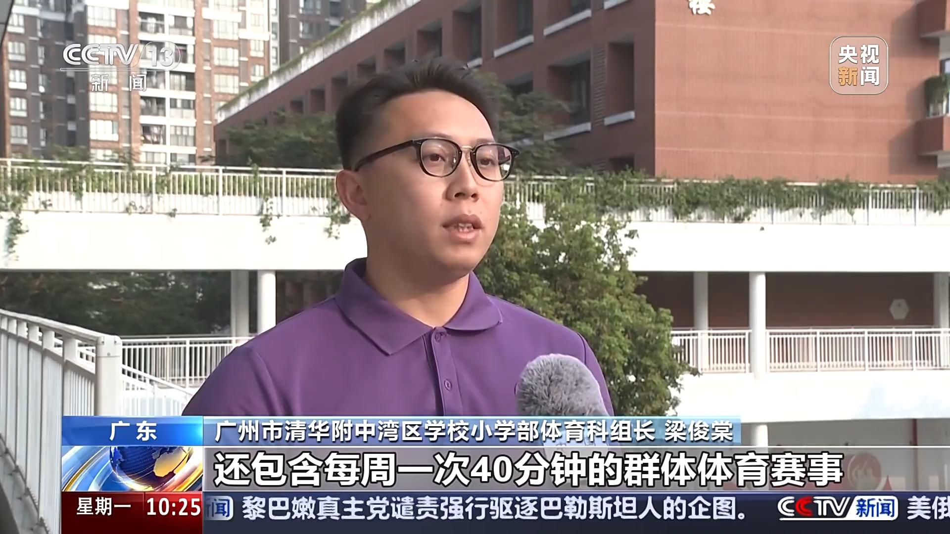 幕式尚有一