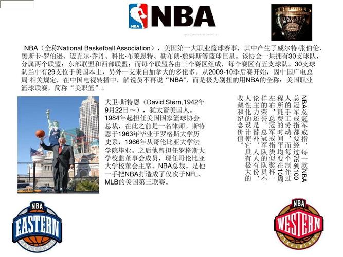小吗