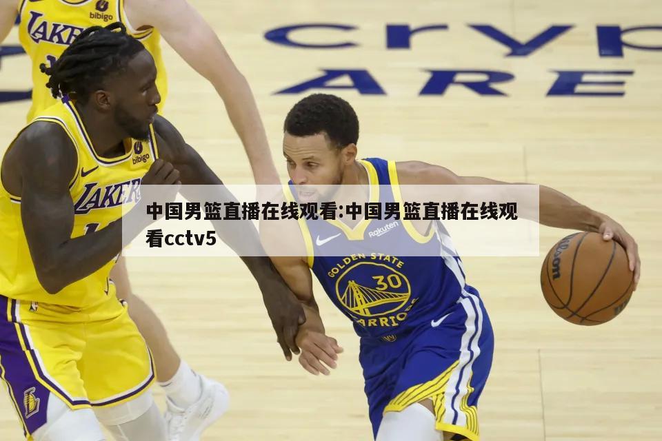 心態與特質