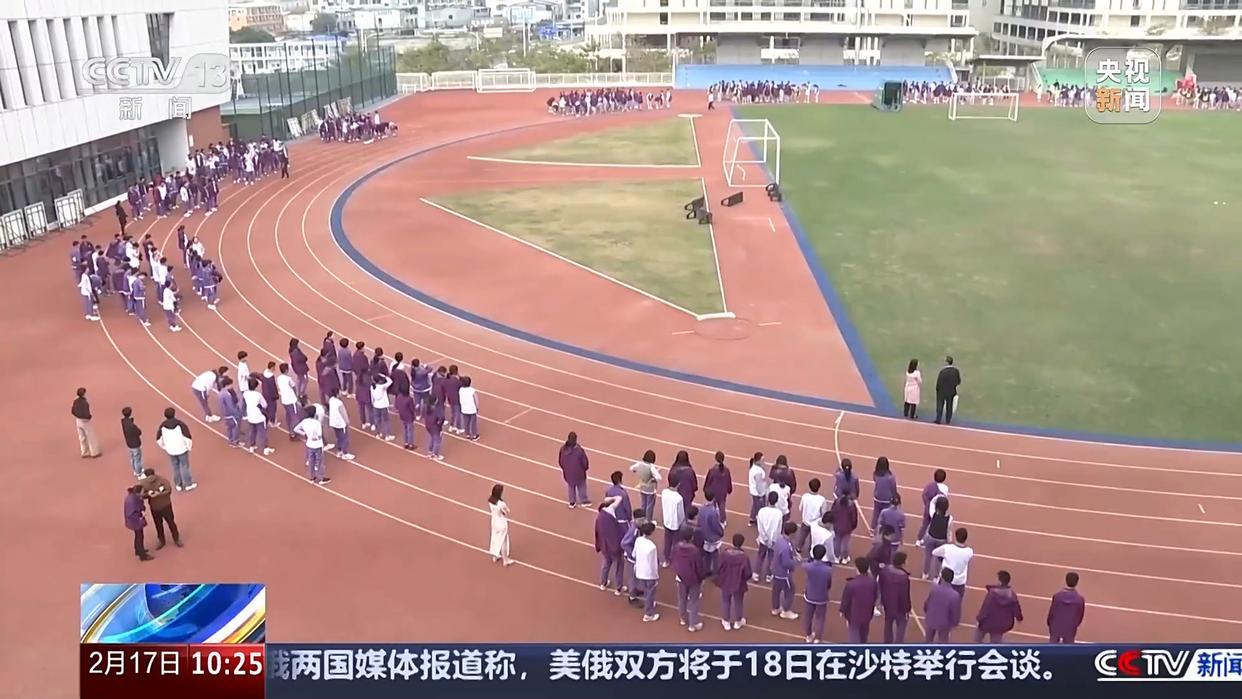 拉斐爾