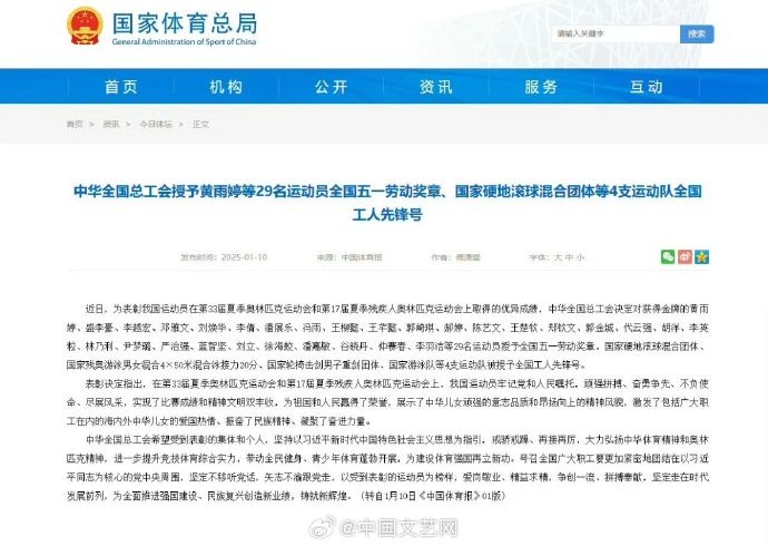 尽管如此